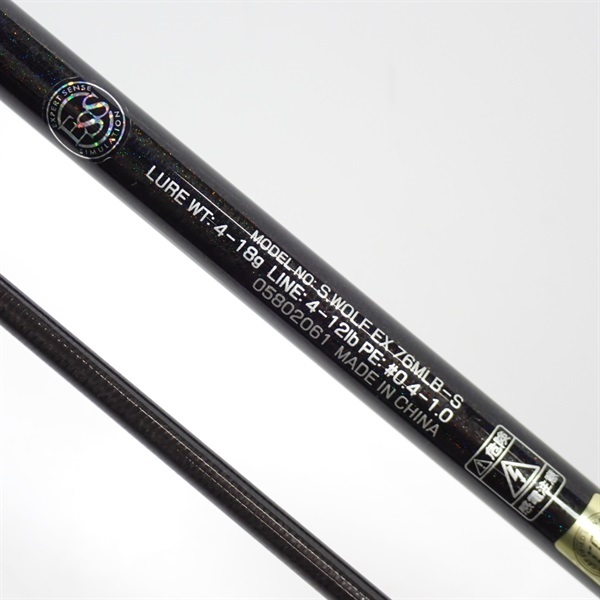 ２５シルバーウルフＥＸ７６ＭＬＢ－Ｓ